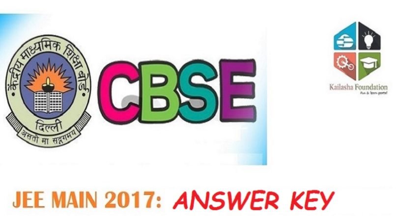 JEE MAIN 2017 ANSWER KEY: CHECK YOUR PERFORMANCE AND MAKE NEXT STRATEGY