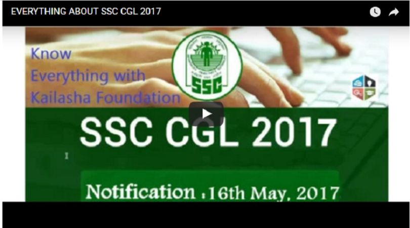 SSC CGL 2017 – All You Need To Know