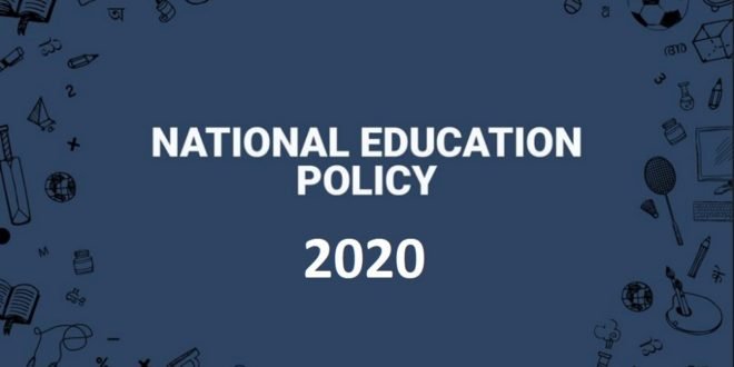 national education policy